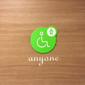 富士ソフトアキバプラザ(1F)のオムツ替え台情報 画像2