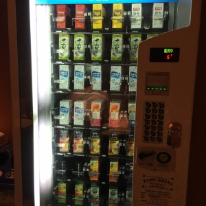 自動販売機