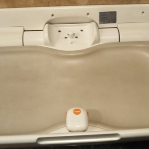 バーミヤン 西宮今津店のオムツ替え台情報 画像2