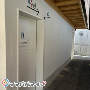 トイレ入口