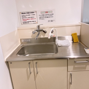 熱湯専用蛇口、通常の水/お湯蛇口あります