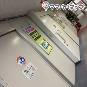 目黒区役所(1F)の授乳室情報 画像5