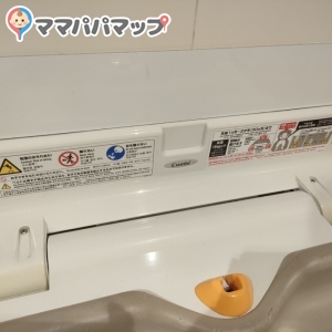 おむつ台　耐荷重15kg