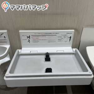 nonoa武蔵小金井WEST(1F)のオムツ替え台情報 画像2