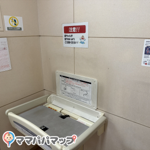 イオンモール姫路大津（1Fトイレ)(1F)の授乳室・オムツ替え台情報 画像2