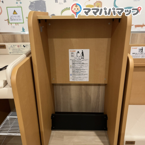 フレンドタウン守山の授乳室・オムツ替え台情報 画像3
