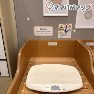 体重と身長が測れるのが良き