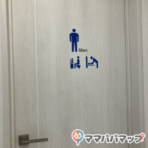 トヨタモビリティ神奈川 大船店の授乳室・オムツ替え台情報 画像3