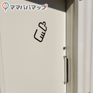 HAROW(2F)の授乳室・オムツ替え台情報 画像4