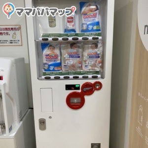 花ロードえにわ(1F)の授乳室・おむつ替え台の写真(6枚目)
