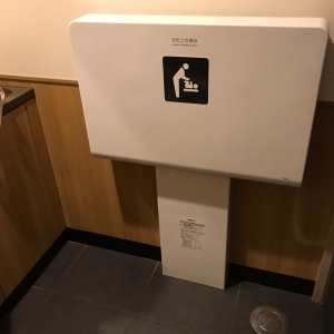 スターバックスコーヒー　名古屋志段味店(1F)の授乳室・おむつ替え台の写真(3枚目)