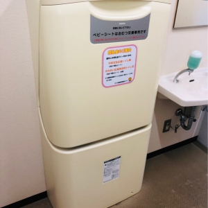 西海国立公園 九十九島動植物園森きららの授乳室・オムツ替え台情報 画像5