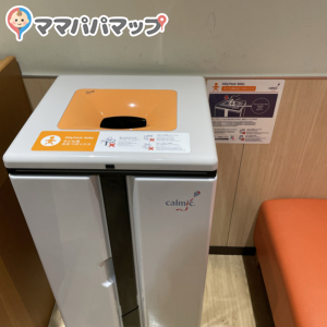 おむつボックス