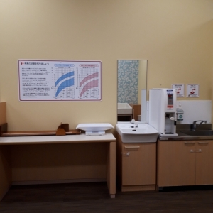 イオン 羽生店(3F)の授乳室・オムツ替え台情報 画像13