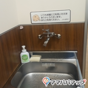 バースデイ末広店の授乳室・オムツ替え台情報 画像2