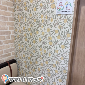 あそぼっちゃ（ゆめタウン南行橋3F）の授乳室・おむつ替え台の写真(3枚目)