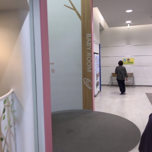 イオンモールむさし村山(3F)の授乳室・オムツ替え台情報 画像6