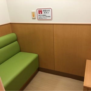 木更津市役所（朝日庁舎）(２階)の授乳室・オムツ替え台情報 画像1