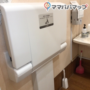 クリエイトＳ・Ｄ 厚木中町店のオムツ替え台情報 画像1