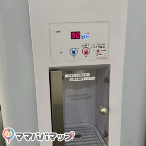 調乳用のお湯(71℃)と水
