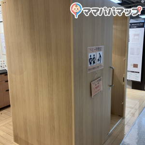 東京インテリア家具 宇都宮本店(2F)の授乳室・オムツ替え台情報 画像3