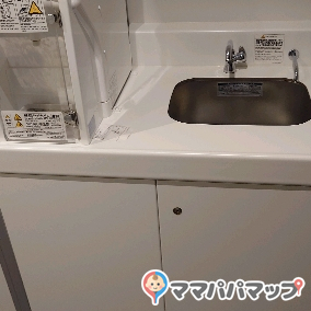 調乳のお湯とシンクあり