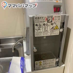 コープ和泉中央(1F)の授乳室・オムツ替え台情報 画像4
