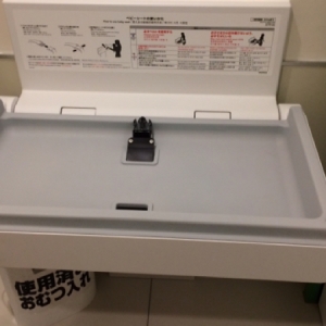 出来たばかりのお店なので綺麗です。