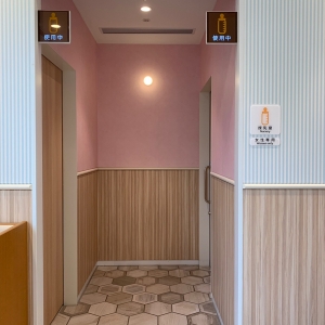 空室かどうかランプで分かります