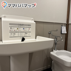 デニーズ 町田北口店の授乳室情報 画像4