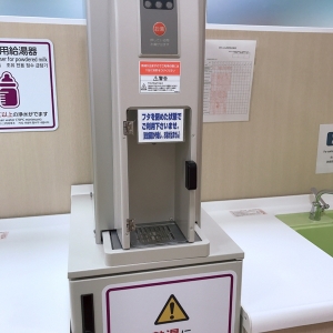 お湯もあるので、楽です☆
