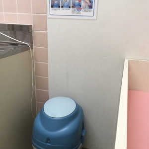 西松屋 名古屋天白店(1F)の授乳室・オムツ替え台情報 画像1