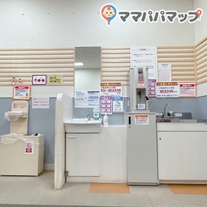 イオンモール宮崎(2F)の授乳室・オムツ替え台情報 画像5