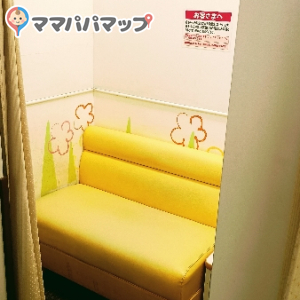イオン名取(3F)の授乳室・おむつ替え台の写真(3枚目)