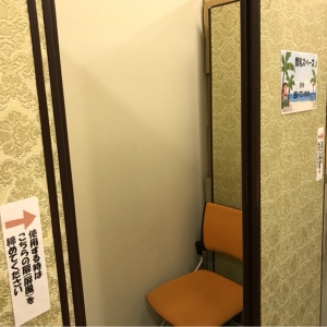 横浜市技能文化会館(4F)の授乳室・おむつ替え台の写真(8枚目)