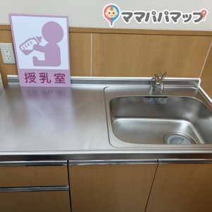 ヤマダデンキ Tecc LIFE SELECT 茨木目垣店(2F)の授乳室・オムツ替え台情報 画像4