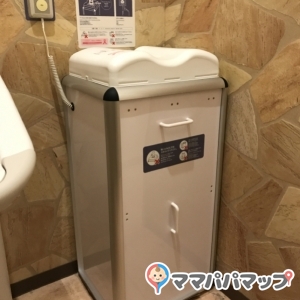 山陽マルナカ 可部店(1F)の授乳室・おむつ替え台の写真(1枚目)