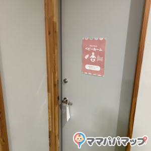 bota(cafe bota)(1F)の授乳室・オムツ替え台情報 画像3