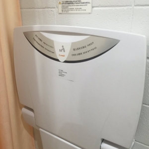 函館山展望台(ロープウェイ)(3F)の授乳室・オムツ替え台情報 画像7