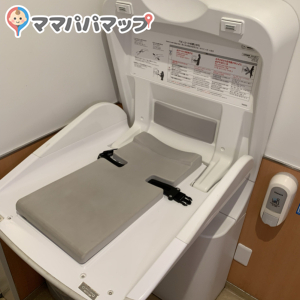 生鮮市場TOP 船橋日大前店(1F)のオムツ替え台情報 画像1