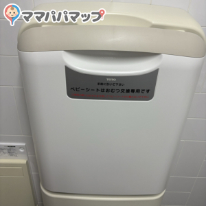 ワテラスタワー(3F)のオムツ替え台情報 画像2