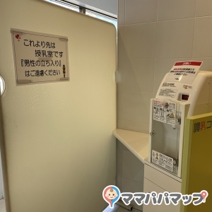 ちょっと頼りないけど男性禁止のパーテーションありました