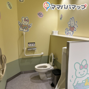 大人も使用できるトイレでした。