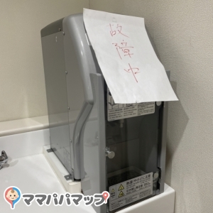 KITEN(2F)の授乳室・オムツ替え台情報 画像2