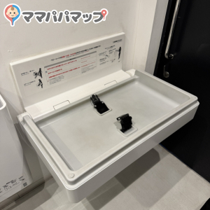 4階多目的トイレ（授乳室の向かい