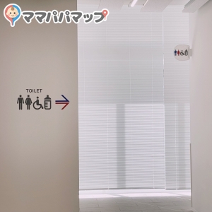 丸亀市役所(1F)の授乳室・おむつ替え台の写真(2枚目)