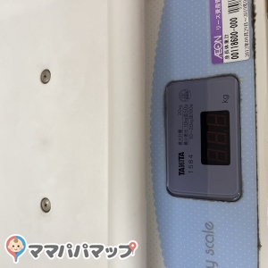 10kgまでは50g単位、以降100g単位で計測されるスケール