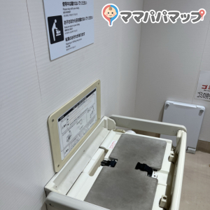 ダイエー小金井店　イオンフードスタイルの授乳室・おむつ替え台の写真(2枚目)