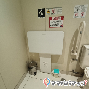 マツモトキヨシ奥田店のオムツ替え台情報 画像1
