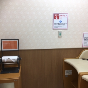 イオン金山店(2F)の授乳室・オムツ替え台情報 画像5